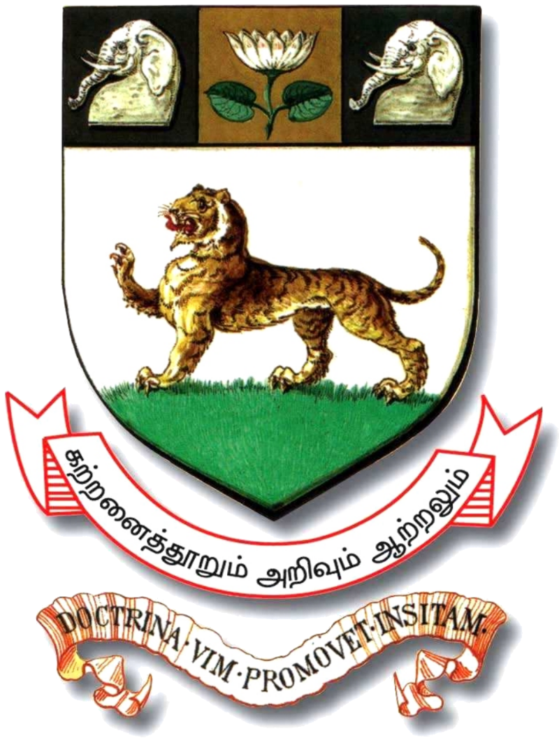 Madras_University_Seal.svg